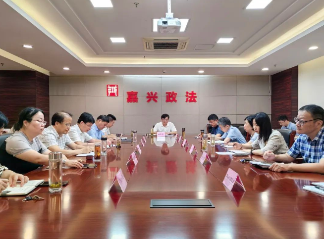 市委政法委召开委机关全体干部大会